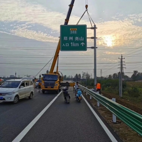 秦皇岛市高速公路标志牌工程
