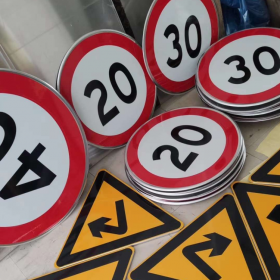 秦皇岛市限速标志牌 交通限高架 高速公路指示牌 道路标志杆 厂家 价格